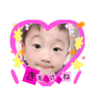 Sena373.2（個別スタンプ：18）