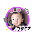 Sena373.2（個別スタンプ：24）