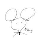 さっさと書かれたものたち（個別スタンプ：20）