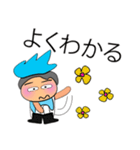 Tanaka Sode.11 ^^（個別スタンプ：4）