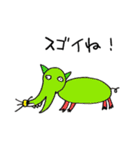 巨匠動物園2（個別スタンプ：10）