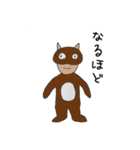 巨匠動物園2（個別スタンプ：25）