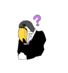 人並みオニオオハシ（個別スタンプ：7）