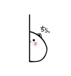 pocharinuko（個別スタンプ：2）