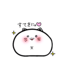 pocharinuko（個別スタンプ：5）