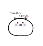 pocharinuko（個別スタンプ：7）
