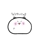 pocharinuko（個別スタンプ：13）