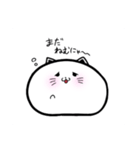 pocharinuko（個別スタンプ：18）