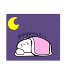 pocharinuko（個別スタンプ：19）
