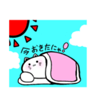 pocharinuko（個別スタンプ：20）