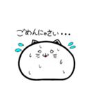 pocharinuko（個別スタンプ：22）