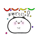 pocharinuko（個別スタンプ：23）
