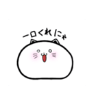pocharinuko（個別スタンプ：24）