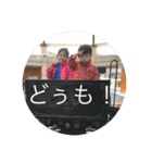 使えるru（個別スタンプ：5）