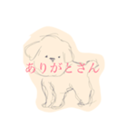 ふわふわしてるいぬ（個別スタンプ：3）