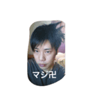 卍政城卍（個別スタンプ：1）