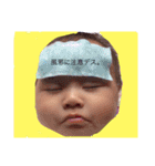 nazuスタンプ（個別スタンプ：1）