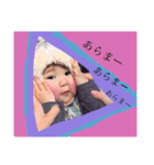 nazuスタンプ（個別スタンプ：3）