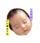 nazuスタンプ（個別スタンプ：4）
