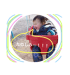 nazuスタンプ（個別スタンプ：15）