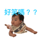 Ellie Chen ~Baby Girl in Taiwan（個別スタンプ：3）