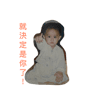 My little boss（個別スタンプ：4）