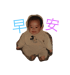 My little boss（個別スタンプ：5）