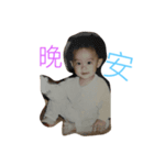 My little boss（個別スタンプ：6）