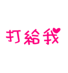 Practical text 1（個別スタンプ：7）