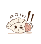 Let's make friends ！（個別スタンプ：7）