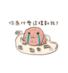 Let's make friends ！（個別スタンプ：10）