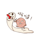 Let's make friends ！（個別スタンプ：11）