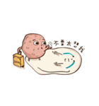 Let's make friends ！（個別スタンプ：12）
