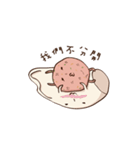Let's make friends ！（個別スタンプ：13）