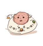 Let's make friends ！（個別スタンプ：14）