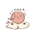Let's make friends ！（個別スタンプ：17）