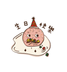 Let's make friends ！（個別スタンプ：18）