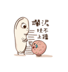 Let's make friends ！（個別スタンプ：19）