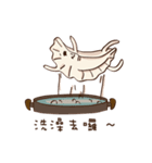 Let's make friends ！（個別スタンプ：24）