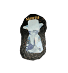 PP family.Benign（個別スタンプ：2）
