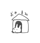 ぼーやのすたんぷです（個別スタンプ：2）
