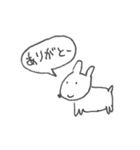 ぼーやのすたんぷです（個別スタンプ：4）