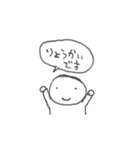 ぼーやのすたんぷです（個別スタンプ：5）