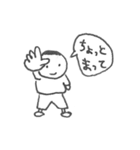 ぼーやのすたんぷです（個別スタンプ：7）