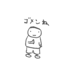ぼーやのすたんぷです（個別スタンプ：10）