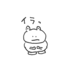ぼーやのすたんぷです（個別スタンプ：11）