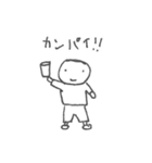 ぼーやのすたんぷです（個別スタンプ：12）