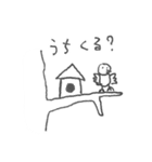 ぼーやのすたんぷです（個別スタンプ：18）