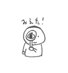 ぼーやのすたんぷです（個別スタンプ：22）