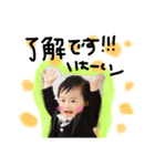 はるぼっちゃ（個別スタンプ：5）